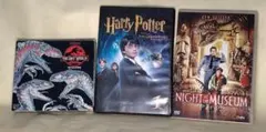 洋画大ヒット・３作DVDセット（ハリーポッター／ジュラシックパーク／ナイト・・）
