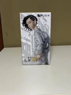 九井一 29枚 楽天市場】九井一の通販