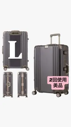 LEGEND WALKER キャリーケース Lサイズのサムネイル