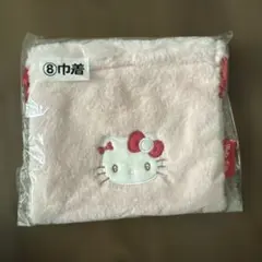 一番くじ　ハローキティ 巾着