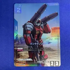 2025年最新】ガンキャノン パラレルの人気アイテム - メルカリ