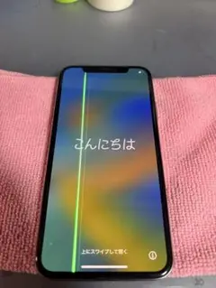 iPhone X ホワイト 本体 256GB SIMフリー ややジャンク 極美品】iPhone X 本体 256GB ホワイト SIMフリー｜Yahoo!フリマ