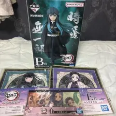 鬼滅の刃　一番くじ　 時透無一郎 フィギュア B賞　刀鍛冶の里　おまけ付き