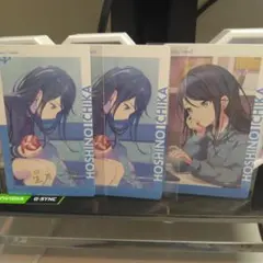 星乃一歌 エピカ