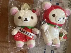 コリラックマ いちご大使 ぬいぐるみ セット