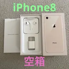 Darz様 リクエスト 2点 まとめ商品