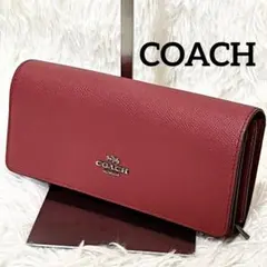 COACH コーチ　ロングウォレット 二つ折り長財布 58307