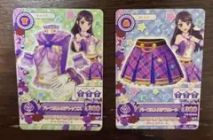 アイカツ！ プラムトルテトップス 三ノ輪ヒカリ - メルカリ