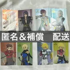 ユーリ　ルーク　アスベル　ヴェイグ　ロイド　エミル　スタンカイル