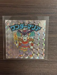 ビックリマン　20th アニバーサリー　ワンダーマリア　アニメ　通常版　美品