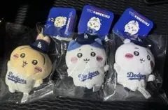 ちいかわ MLB マスコット3点セット　ドジャース