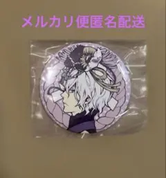 地縛少年花子くん 香水 柚木普 - メルカリ