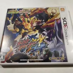 3DS ガイストクラッシャー ゴッド