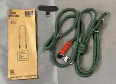 topologie ストラップ 緑色 調整可能 8mm