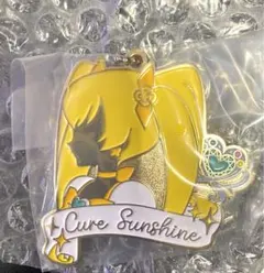 プリキュア 一番くじ F賞 シルエット メタルチャーム キュアサンシャイン