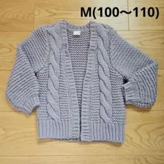 petit main ケーブル編みカーディガン Mサイズ パープル