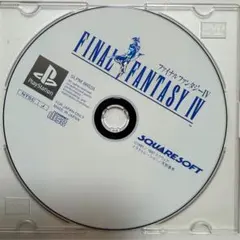 FINAL FANTASY IV プレイステーション ソフト