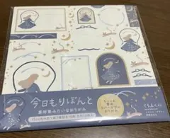 Item thumbnail for item c53bf133-5aaf-44c0-8dd3-044bc0b597e4