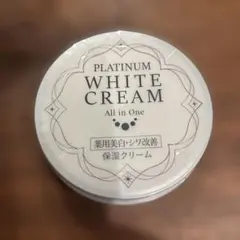 2025年最新】ルソイル プラチナホワイトクリームの人気アイテム - メルカリ