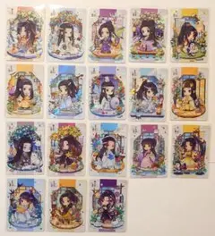 sakusaku様 リクエスト 2点 まとめ商品