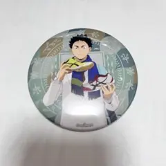 b4 ハイキュー 岩泉一 ビッグ缶バッジ