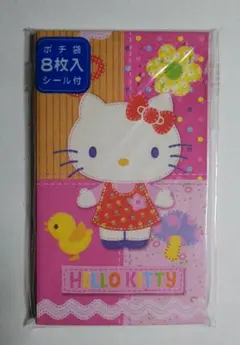 Item thumbnail for item 622f34e7-238b-43a9-b794-21c23ec44d9e