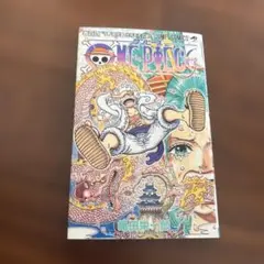 Item thumbnail for item 10318778-f7bf-456e-8155-095d4aabeb78