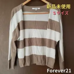 カーディガン／ボーダー・Ｓサイズ