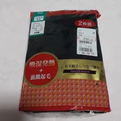 Item thumbnail for item b6f8b1c8-79a4-46e1-8135-8752926d7676