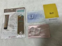 サンプルセット クリーム3包、トリートメント1包