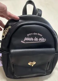 サイドリボン付きリュック