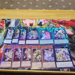 遊戯王 ターミナルワールド3 セイグリットまとめ売り