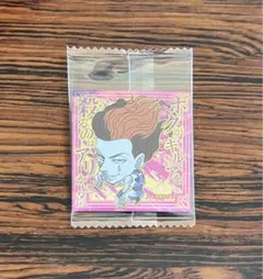 HUNTER×HUNTER　シール　ウエハース　vol.8　ヒソカ