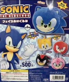 ソニック・ザ・ヘッジホッグ フェイスぬいぐるみ　全5種セット