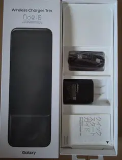 Galaxy　充電　サムスン　Wireless Charger　EP-P6300