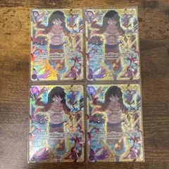 モンキー・D・ルフィ SEC OP09-119 4枚セット