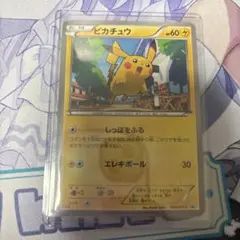 ピカチュウ PROMO XYシリーズプロモーションカード PROMO 064/… - メルカリ