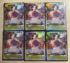 ワンピースカード 蒼海の七傑 ボア・ハンコック SRセット