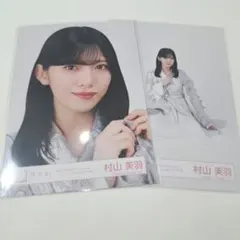 Item thumbnail for item ffa420f8-73f4-4636-b070-bc9862844252