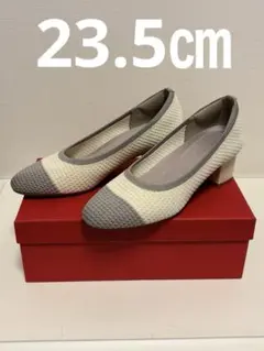 ベージュ×グレー　23.5㎝　飛べるパンプス　通勤　卒園　入園　卒業　入学