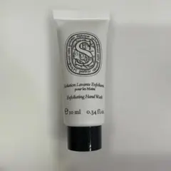 Diptyque エクスフォリエイティングハンドウォッシュ 10ml（サンプル）のサムネイル