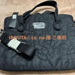 【新品未使用】Marc by Marc Jacobs パソコンケース PCバッグ