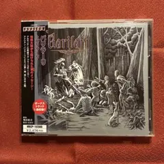 Barilari 『Barilari』