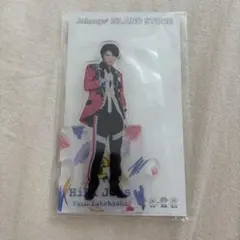 髙橋優斗 アクリルスタンド