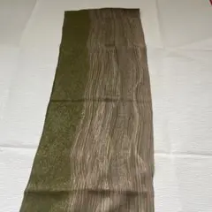 Item thumbnail for item 5c8b1433-5a40-4446-bcc9-be230a7b591d