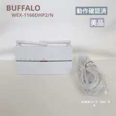 Item thumbnail for item 625bf7ae-aabc-428f-a504-3de2e0e26afb