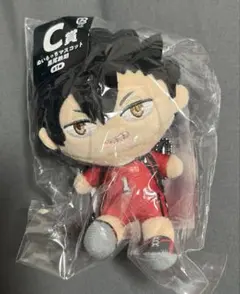 ハイキュー 黒尾鉄朗 一番くじ ぬいぐるみバッグ TOHOくじ 黒尾鉄朗 ぬいぐるみバッグ A賞 ハイキュー！！ tohoくじ a賞