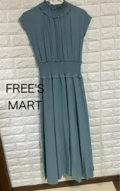 FREE'S MART ブルーロングワンピース
