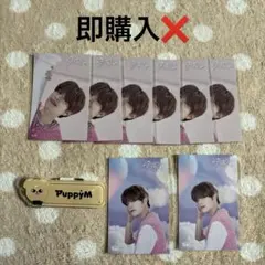 【バラ売り⭕️】Stray Kids 