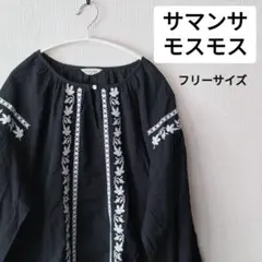 Item thumbnail for item 0a5efb2b-8118-41d6-928b-1a8522351d78